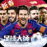 银河娱乐APP入口
