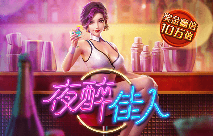 博乐体育app官网入口下载
