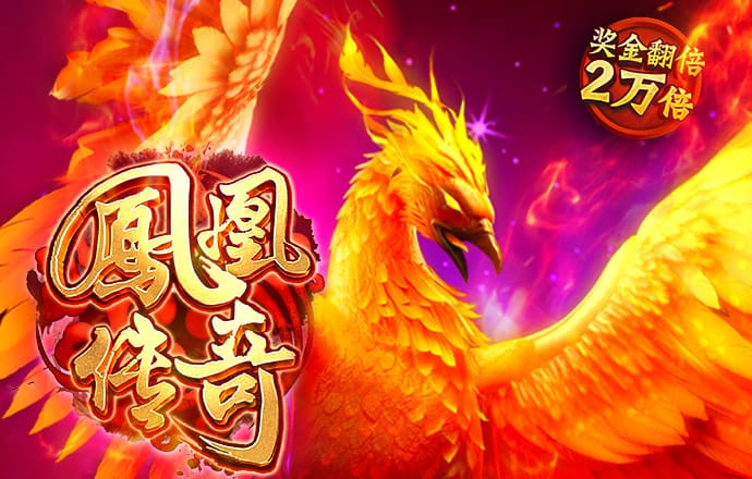 亚赢体育平台下载