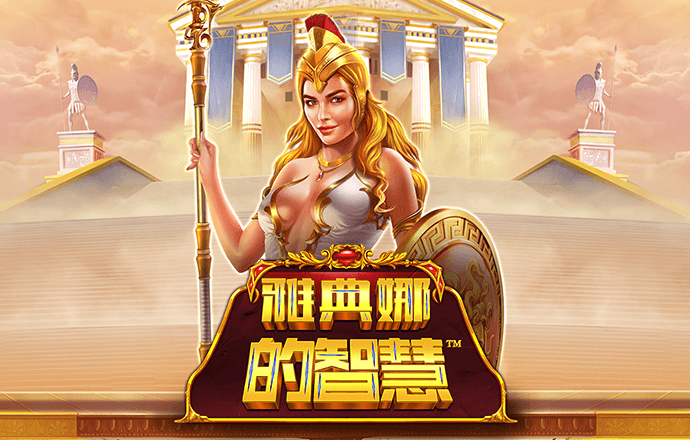 cbin仲博官方网站