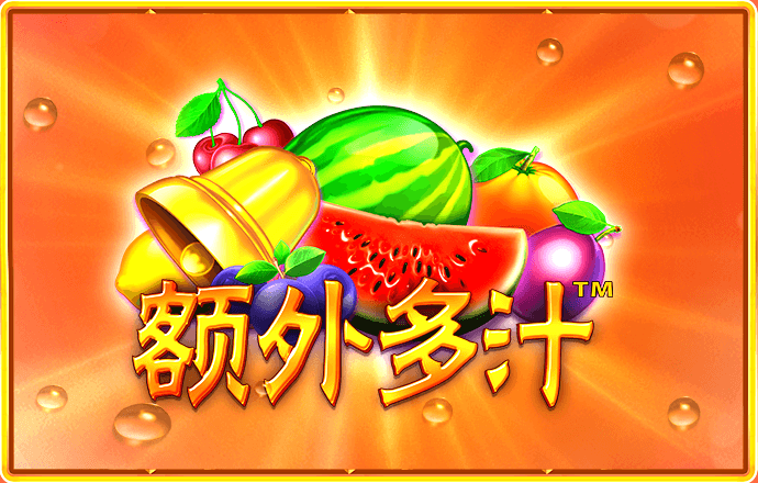 8808彩票官网手机版下载