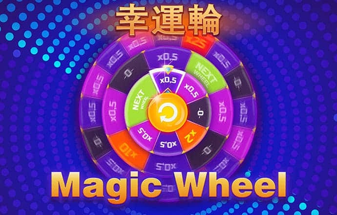 大发黄金版app最新版