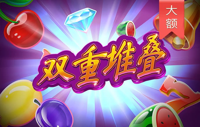 97体育官网
