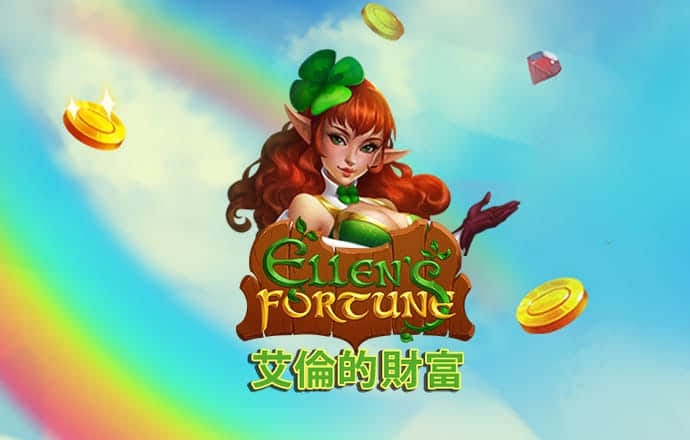 新澳门APP官方正版